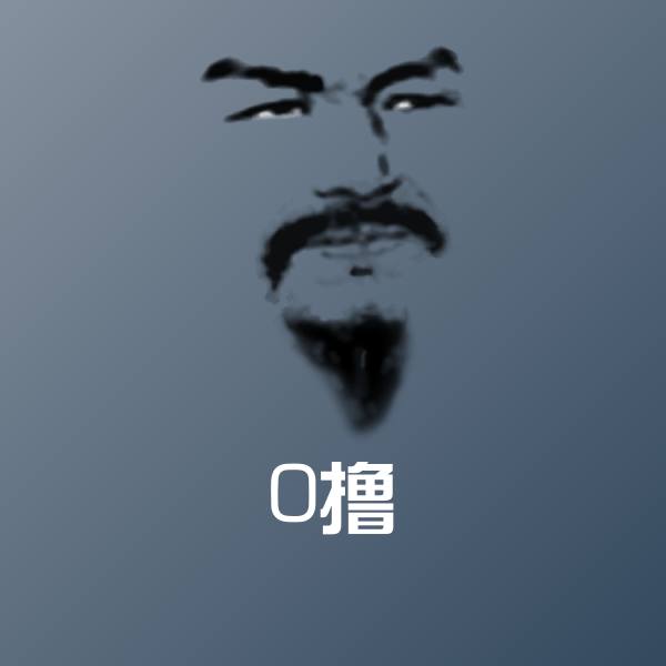 0撸微信表情包