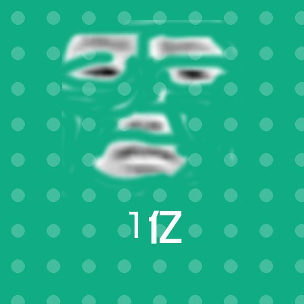 原创1亿表情包