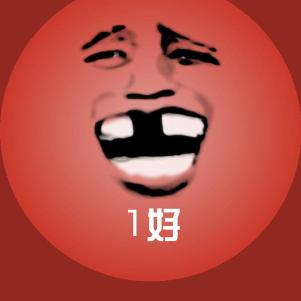 1好斗图神器
