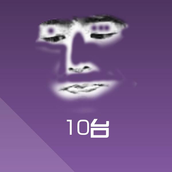 10台聊天表情