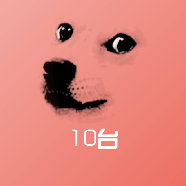 10台斗图图片