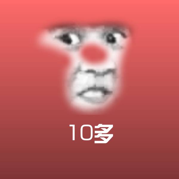可爱10多表情 第1张