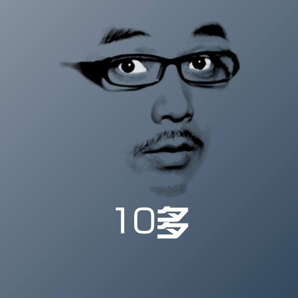 原创10多表情包