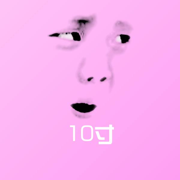 原创10寸表情包