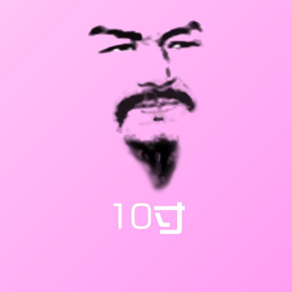 搞笑10寸表情
