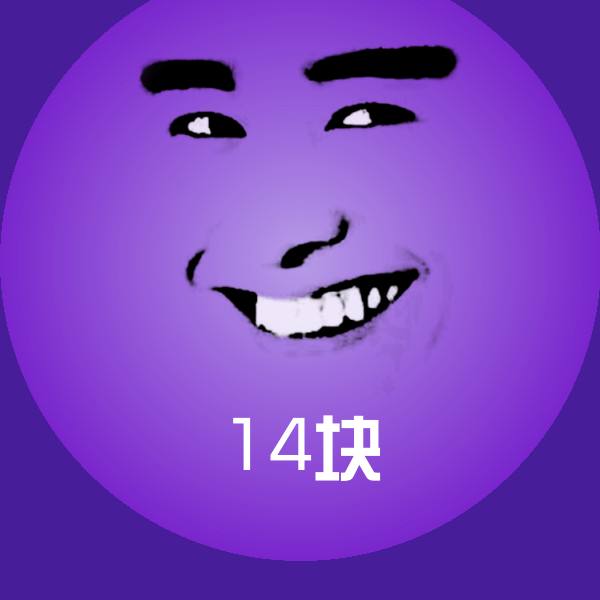 14块斗图神器