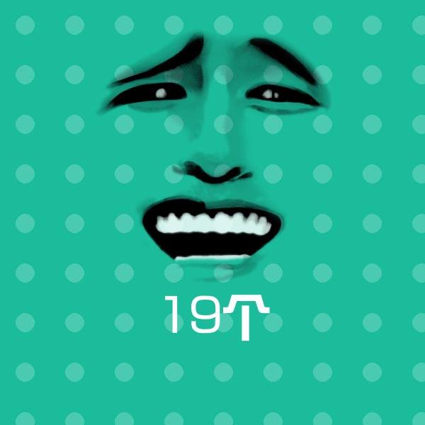 搞笑19个表情