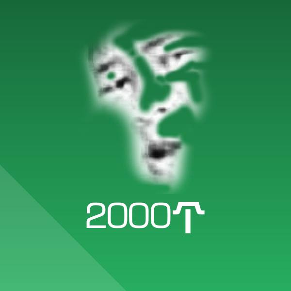 高清2000个表情图片