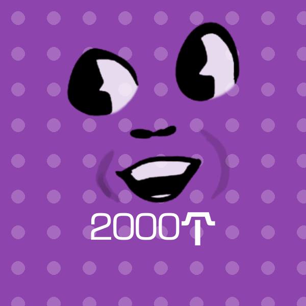 2000个斗图图片