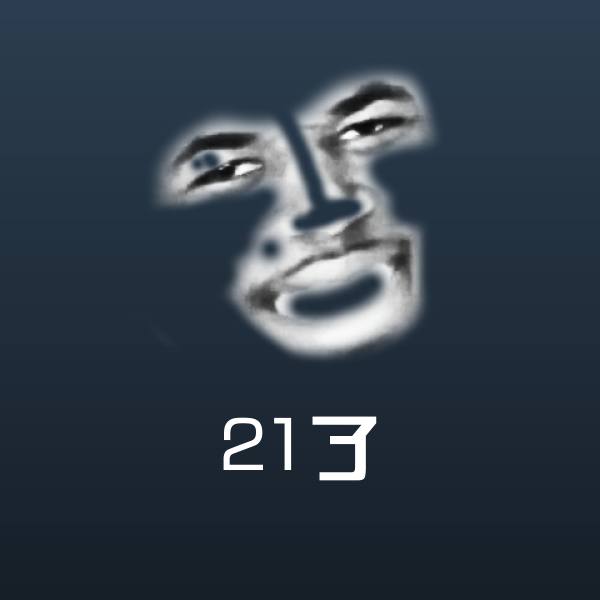 21了聊天表情
