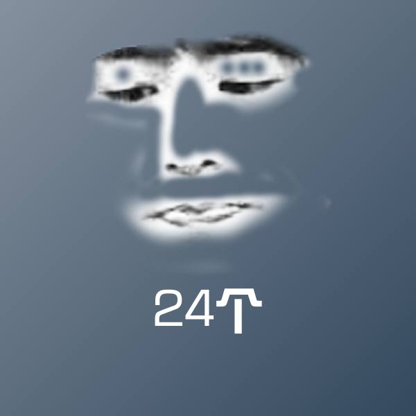 24个斗图图片