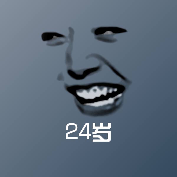 24岁斗图图片
