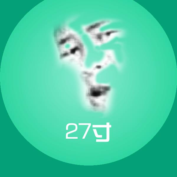 27寸斗图神器