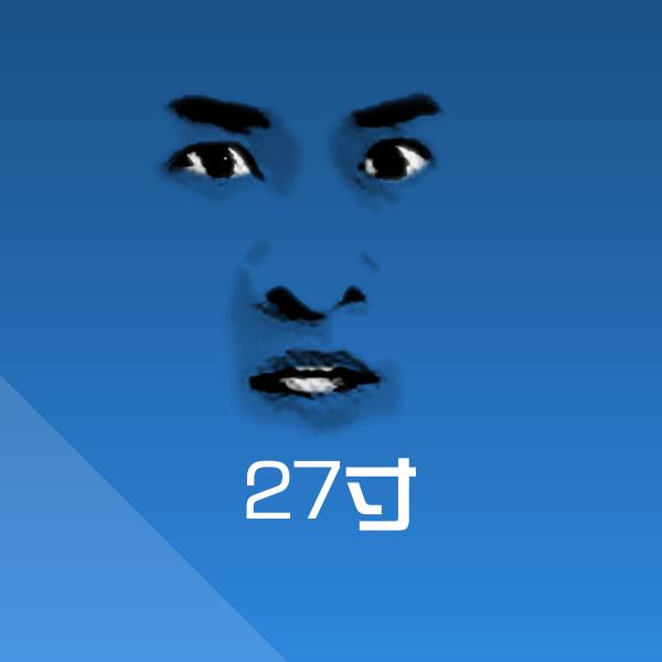 原创27寸表情包