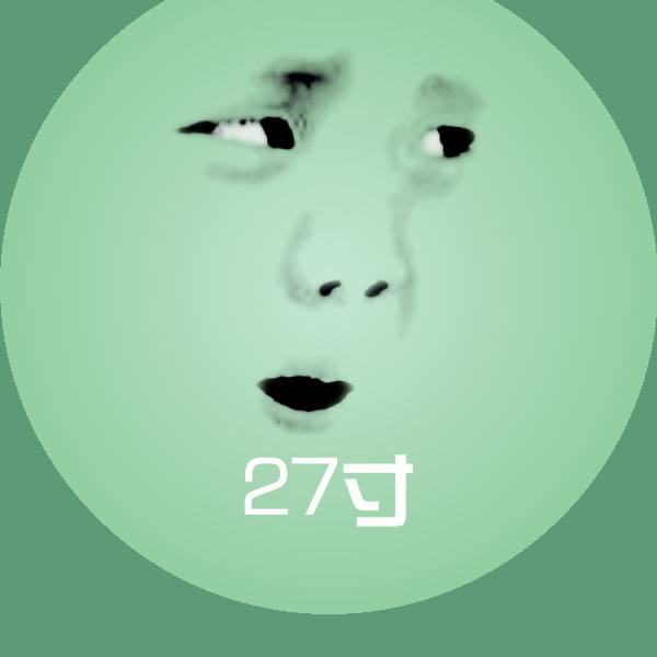 27寸斗图神器