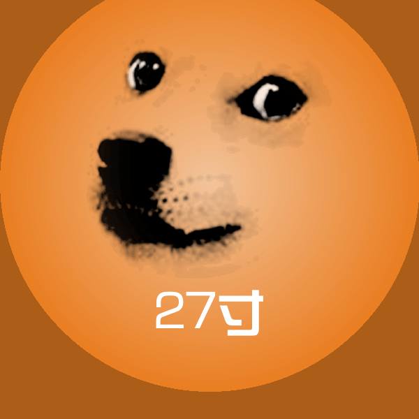 可爱27寸表情