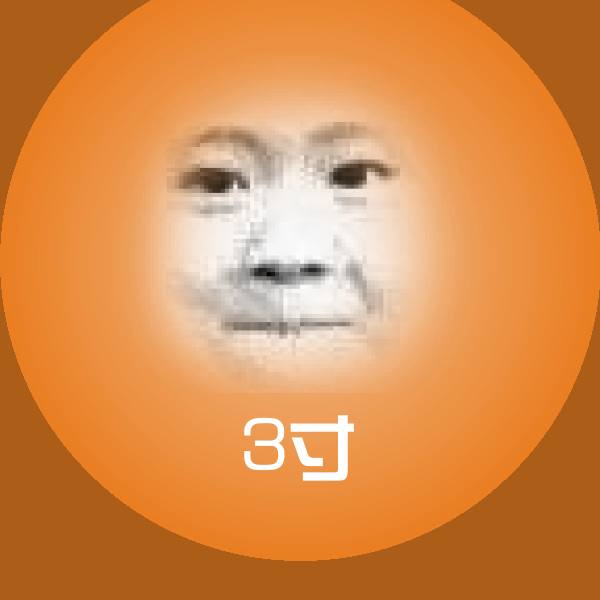 原创3寸表情包