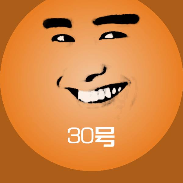30号表情包