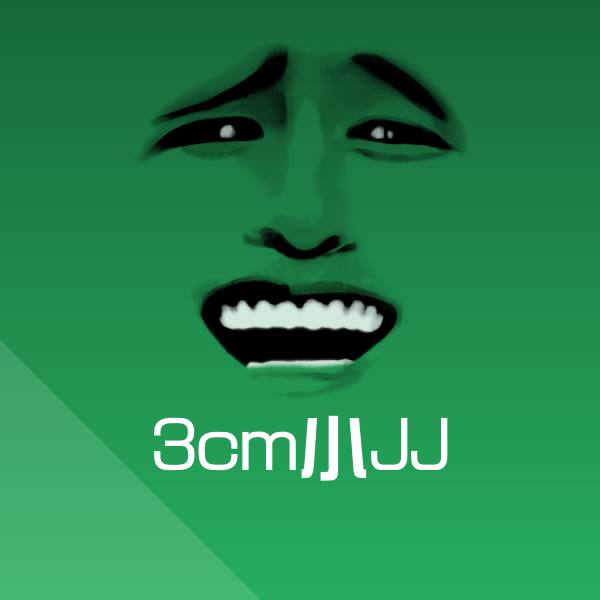 3cm小JJ斗图图片