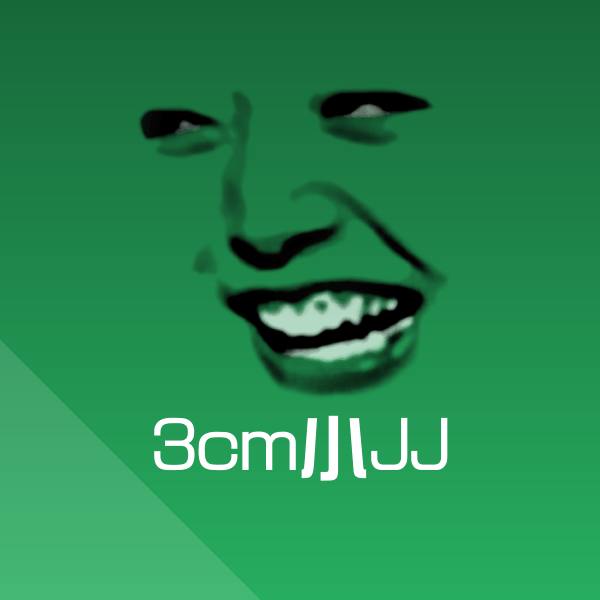 3cm小JJ沙雕表情包