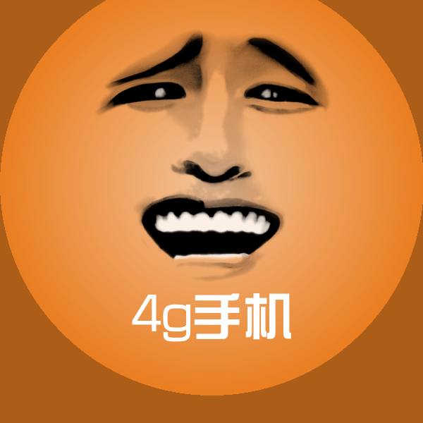 4g手机聊天表情