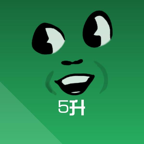 5升微信表情包