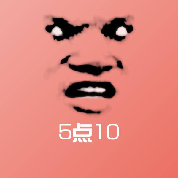5点10斗图神器