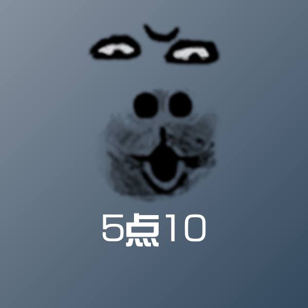 5点10微信表情包
