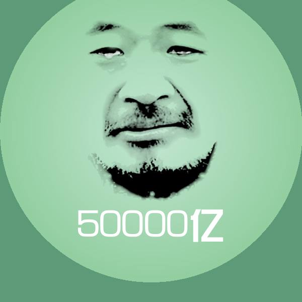50000亿斗图图片