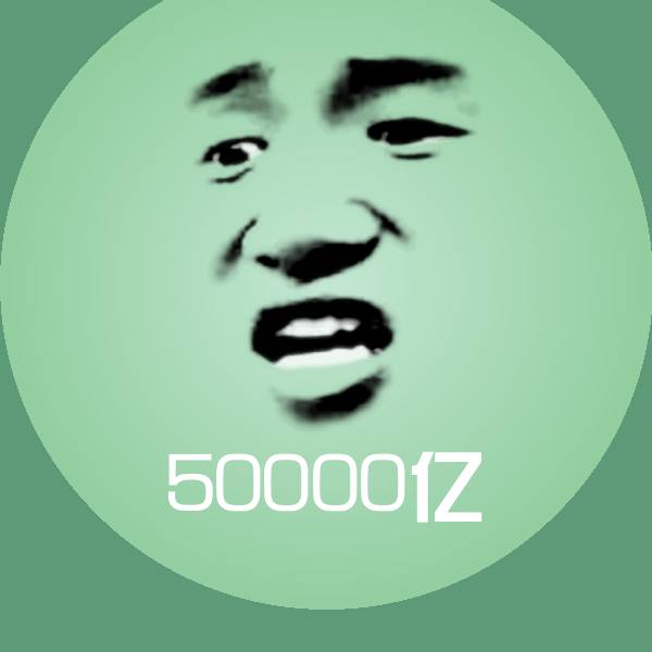 50000亿沙雕表情包