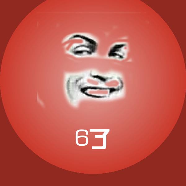 6了聊天表情