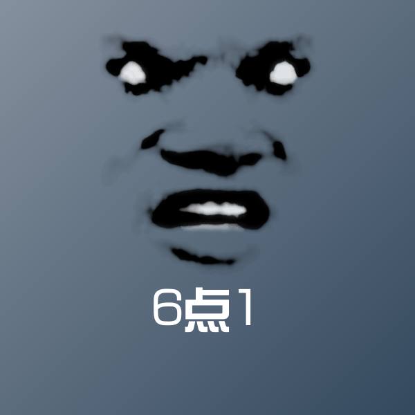 原创6点1表情包