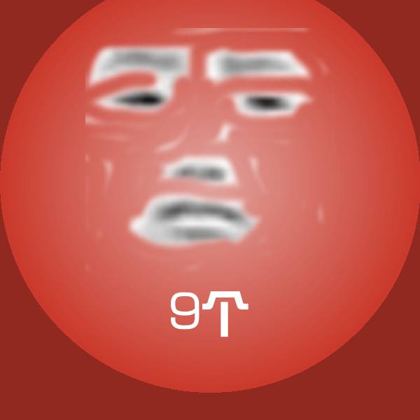原创9个表情包