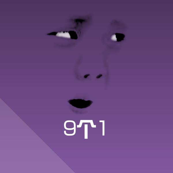 原创9个1表情包