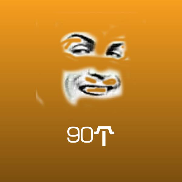 原创90个表情包