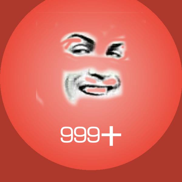 999十斗图神器