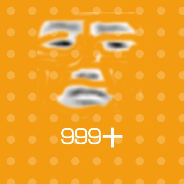 999十表情包