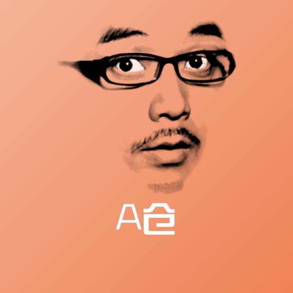 A仓微信表情包