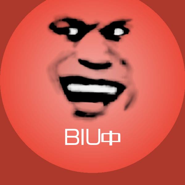 BIU中微信表情包