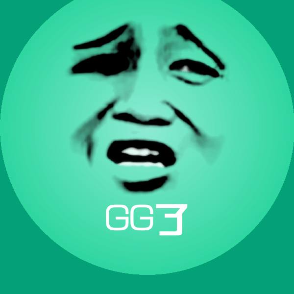 GG了斗图图片