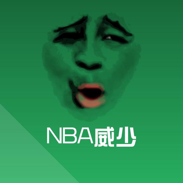 NBA威少斗图图片 第1张