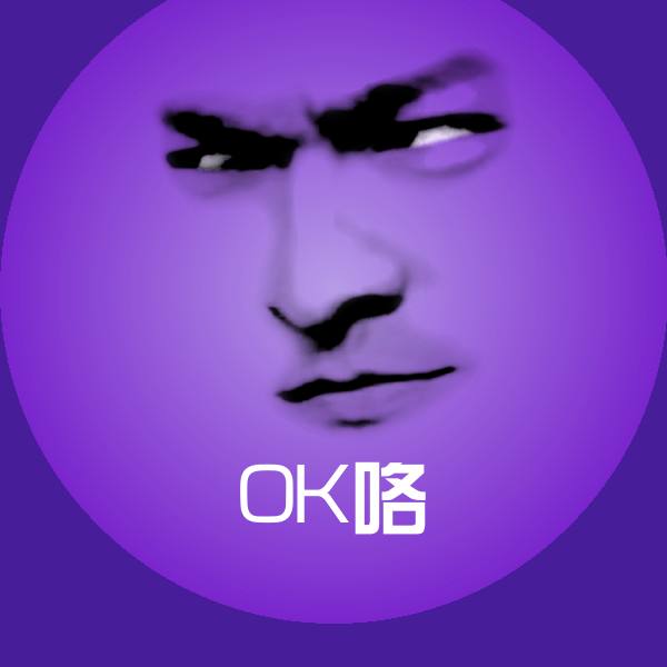 OK咯聊天表情
