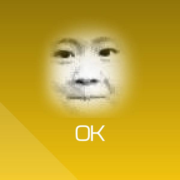 可爱OK表情