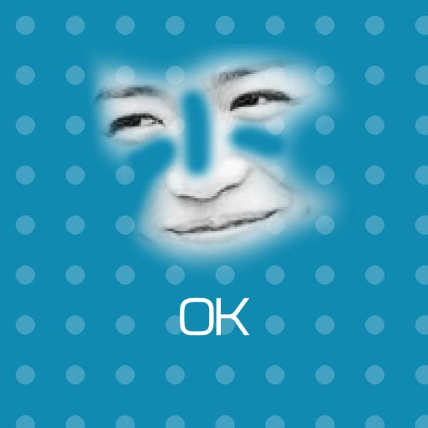 OK微信表情包