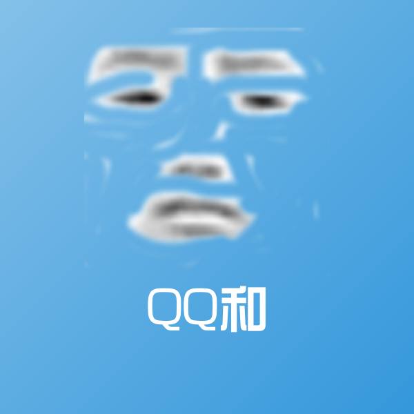 QQ和微信表情包