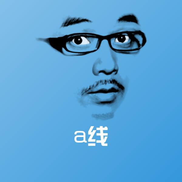 a线斗图图片