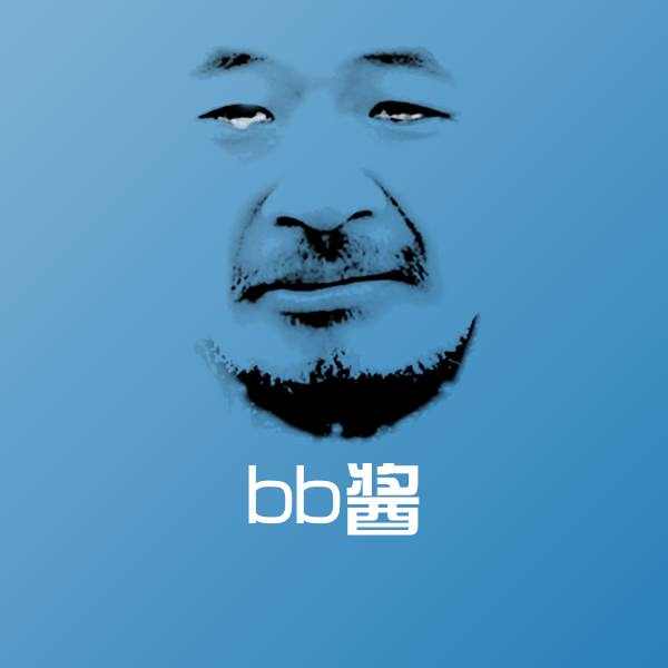 bb酱斗图神器