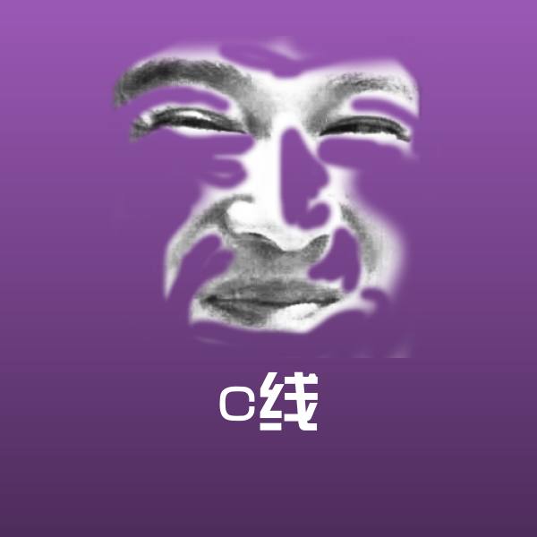 可爱c线表情