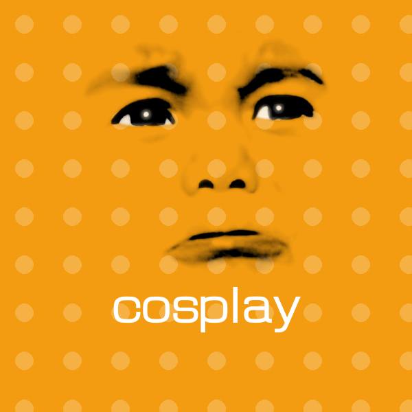 cosplay沙雕表情包