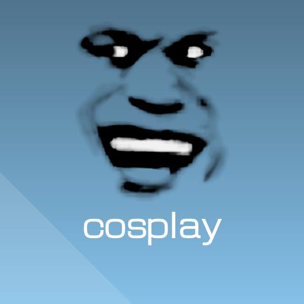 可爱cosplay表情